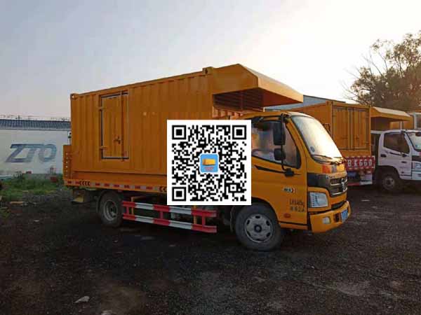 汉中租赁发电车