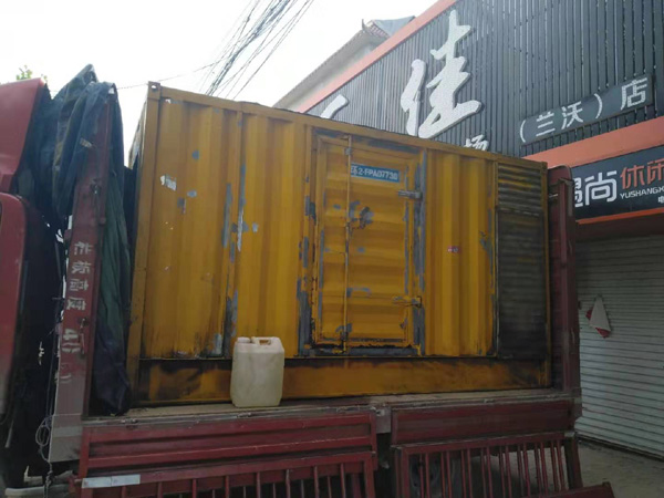汉中发电机组的结构分析及功能原理