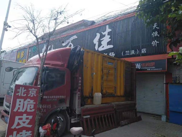 汉中租赁发电机-柴油发电机组在火车站的应用 