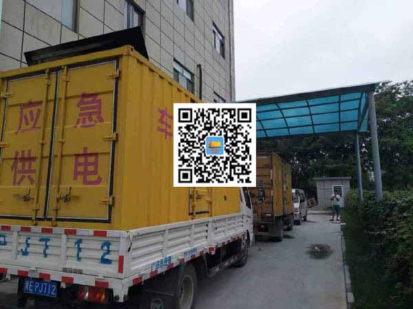 汉中出租发电机-柴油发电机组启动困难的原因有哪些？