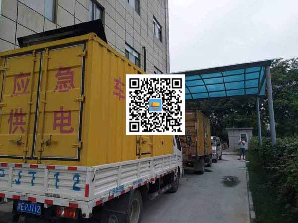 汉中租赁发电机50kw设备需要多大电缆线